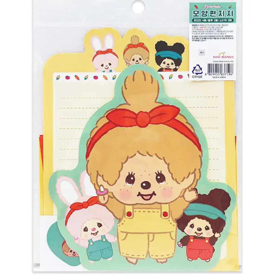 Monchhichi • Blonde Letter Set, Imported S Korea