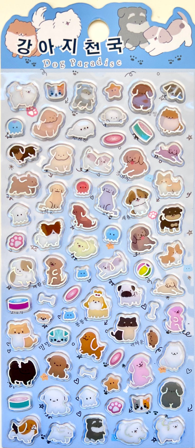 Semi Holographic Flat 3D Animal Sticker Sheets