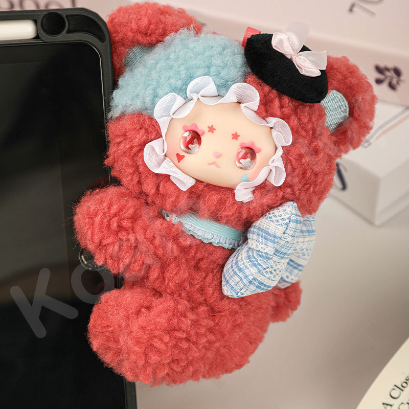 Lovely Emma • Bear Adoption Guide Series Plush Clinging Blind Box