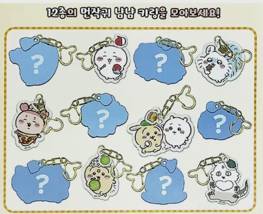 Chiikawa • Yum Yum Acrylic Keychain Blind Box
