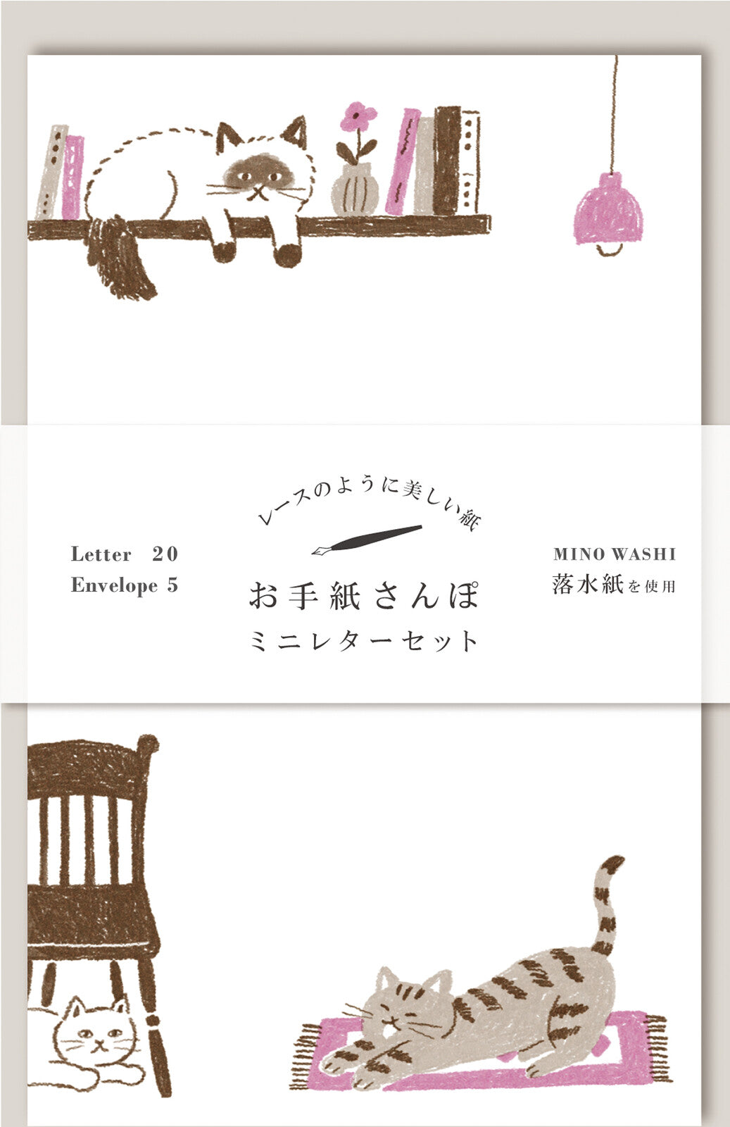 Cat House Letter Set, Imported Japan