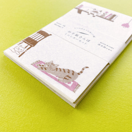 Cat House Letter Set, Imported Japan