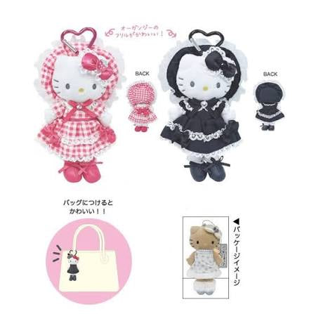 Sanrio • Dress Up Lolita Style Hello Kitty Keychain, Imported Japan
