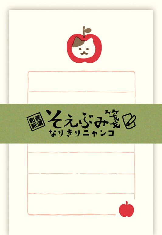 Apple Cat Mini Letter Set, Imported Japan