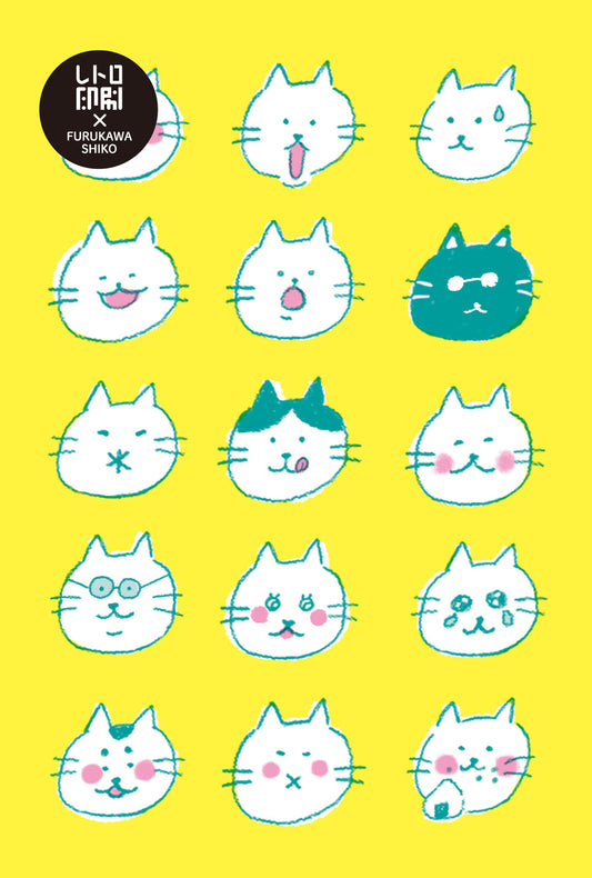 Cat Faces Postcard, Imported Japan