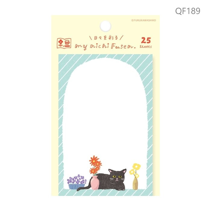 Cat Window Sticky Notes, Imported Japan