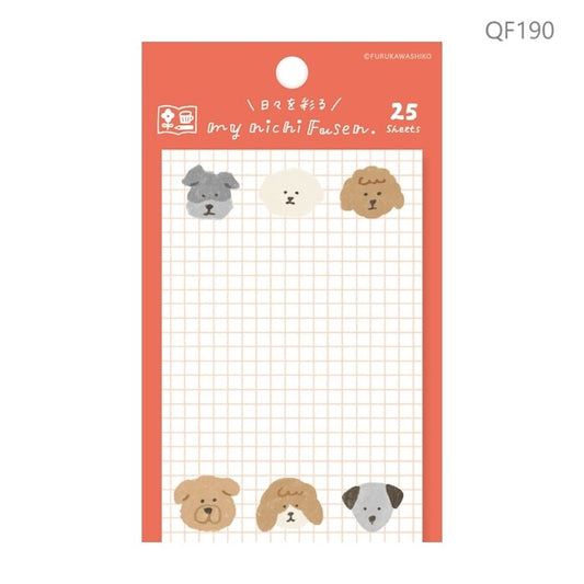 Doggy Grid Sticky Notes, Imported Japan