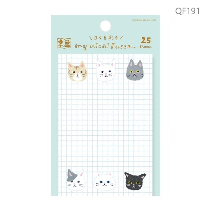 Kitty Grid Sticky Notes, Imported Japan