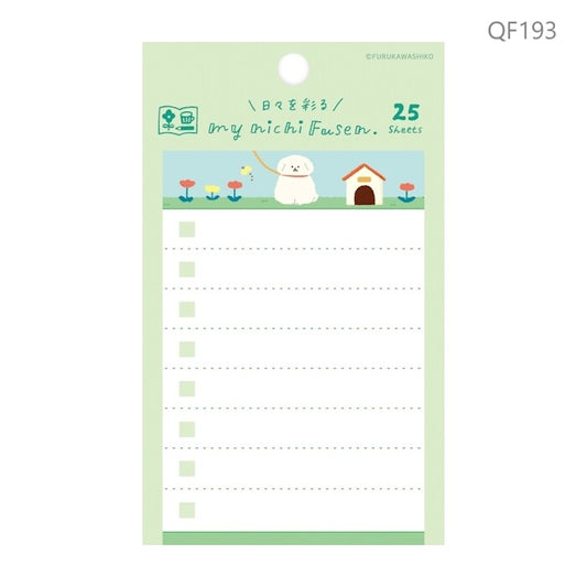 Dog House Checklist Sticky Notes, Imported Japan