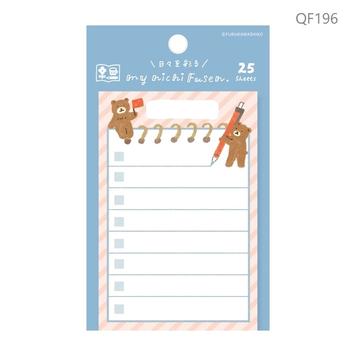 Bear Reminder Checklist Sticky Notes, Imported Japan