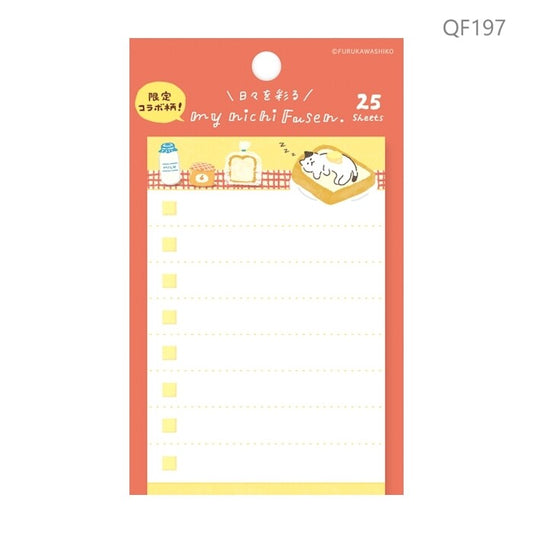 Kitty Loaf Checklist Sticky Notes, Imported Japan