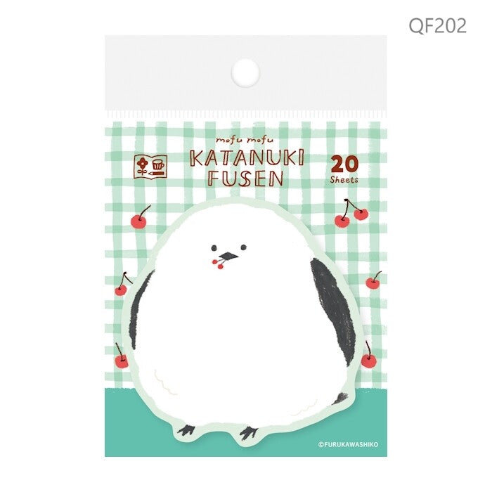 Fluffy Bird, Die-Cut Sticky Notes, Imported Japan