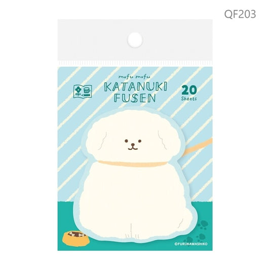 Fluffy Dog, Die-Cut Sticky Notes, Imported Japan