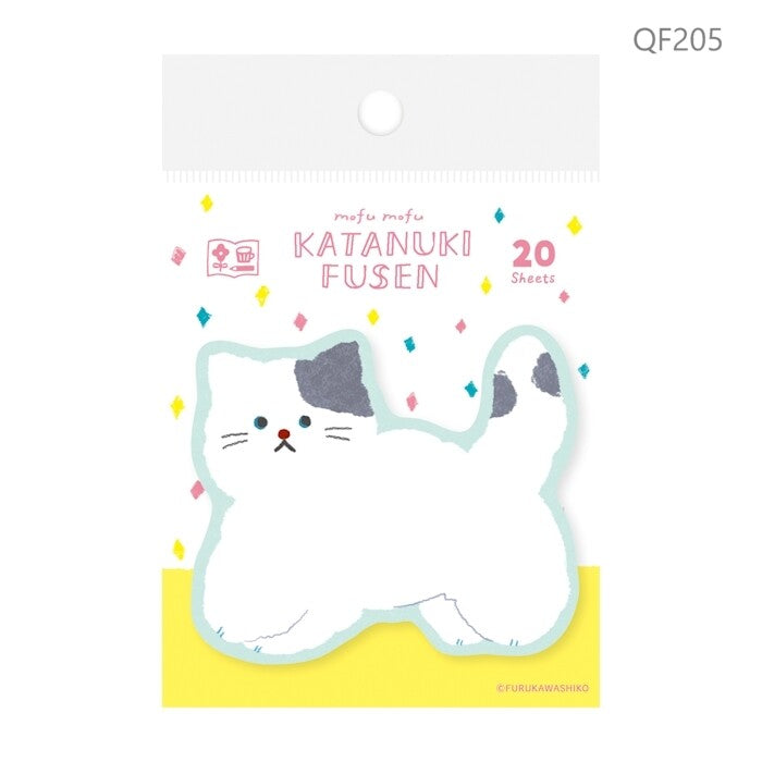 Fluffy Kitty, Die-Cut Sticky Notes, Imported Japan