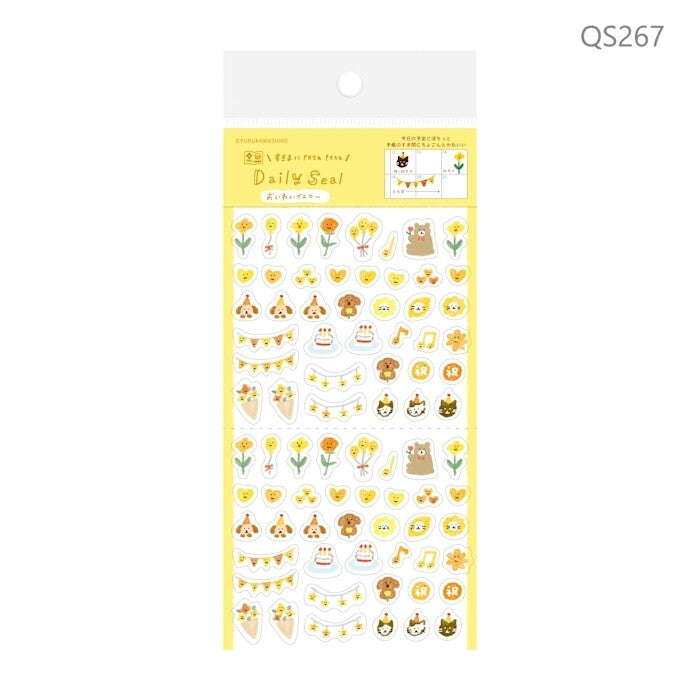Color Themed Journal Planner Stickers, Imported Japan