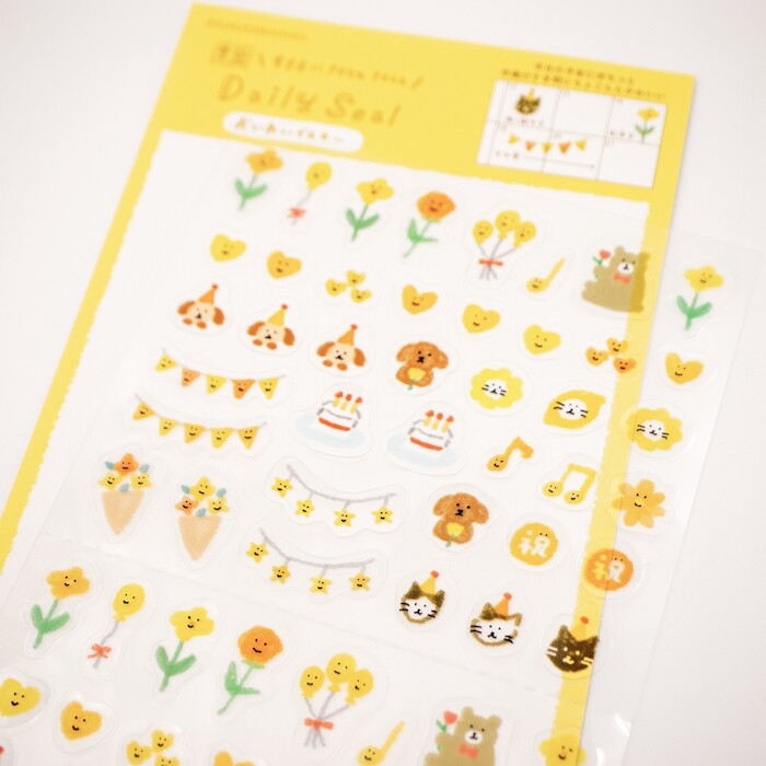 Color Themed Journal Planner Stickers, Imported Japan