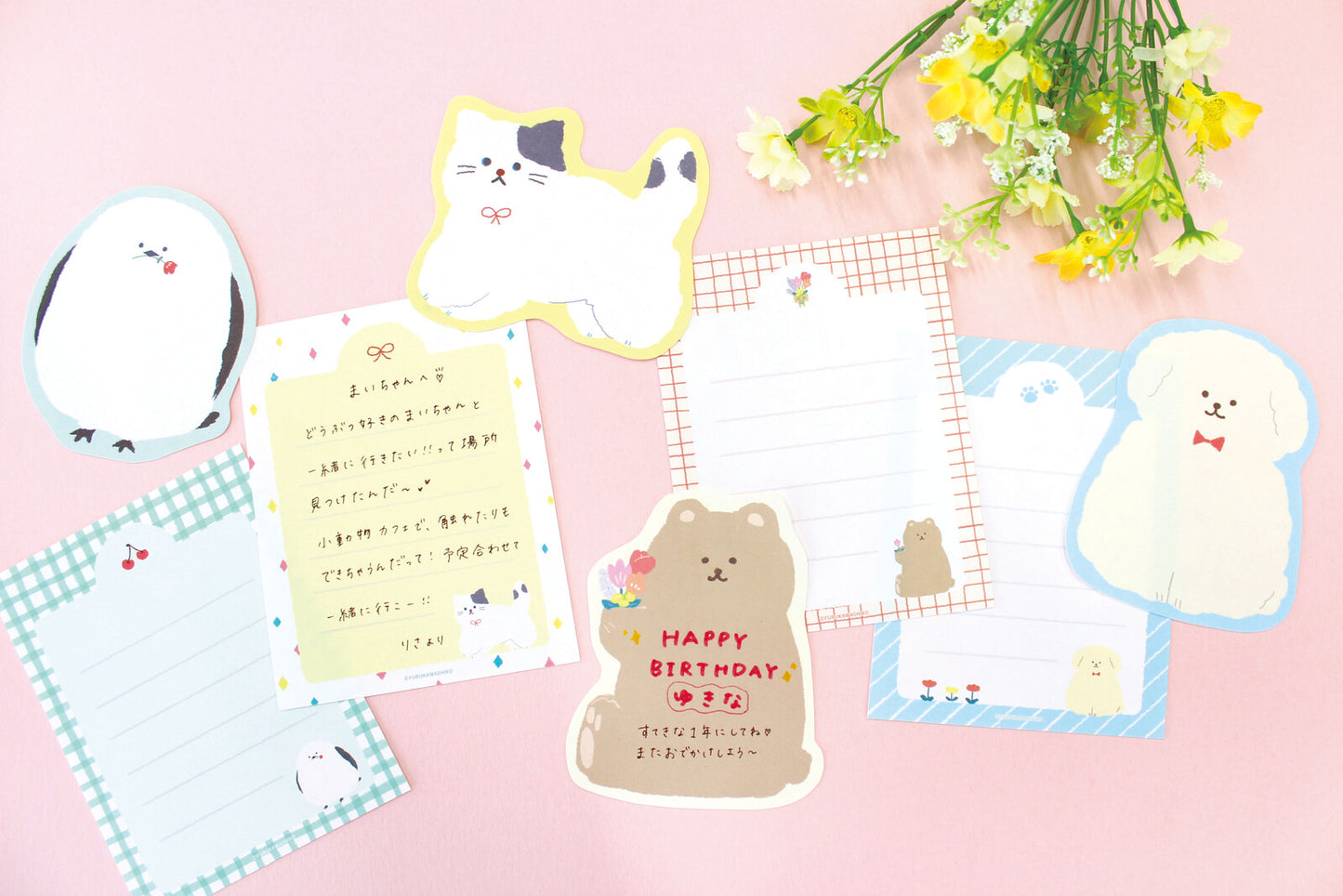 Fluffy Bird, Watashibiyori Die-Cut Mini Letter Set, Imported Japan