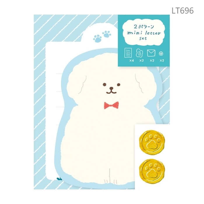Fluffy Dog, Watashibiyori Die-Cut Mini Letter Set, Imported Japan