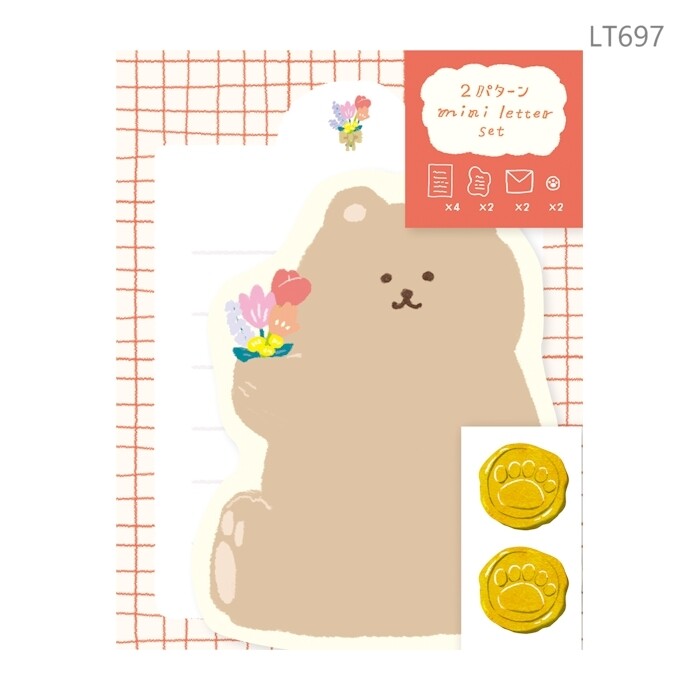 Fluffy Bear, Watashibiyori Die-Cut Mini Letter Set, Imported Japan
