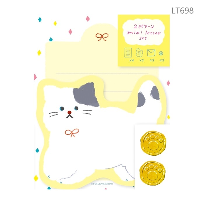 Fluffy Cat, Watashibiyori Die-Cut Mini Letter Set, Imported Japan