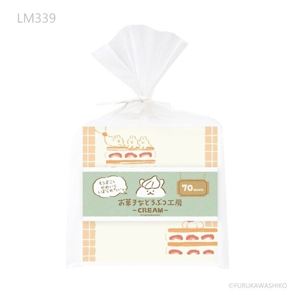 Strawberry Cake Sweet Shop Memo Pad, Imported Japan