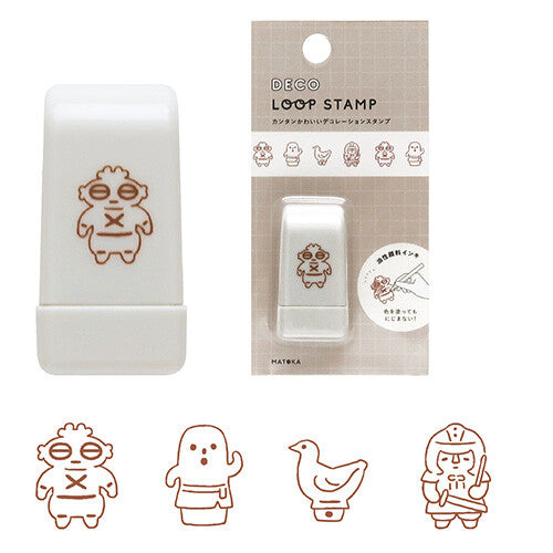 Deco • Kodama Loop Stamp, Imported Japan