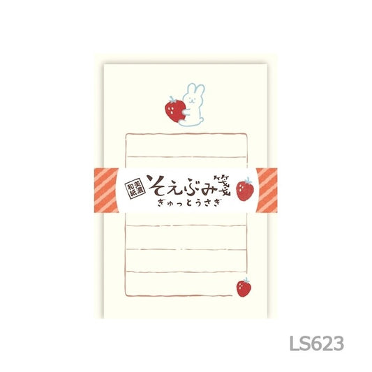 Bunny Strawberry Mini Letter Set, Imported Japan