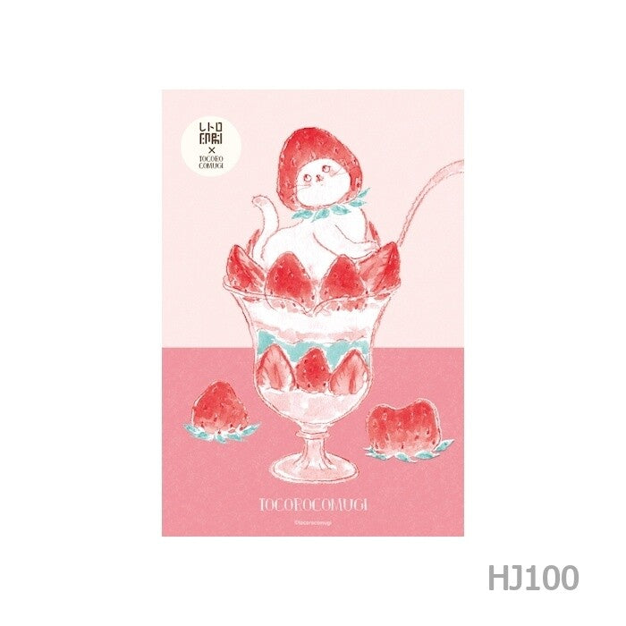 Kitties in the Pastry Shop Postcards, Imported Japan