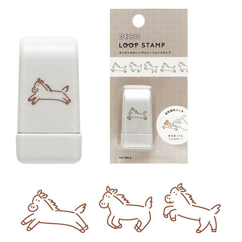 Deco • Horses Loop Stamp, Imported Japan
