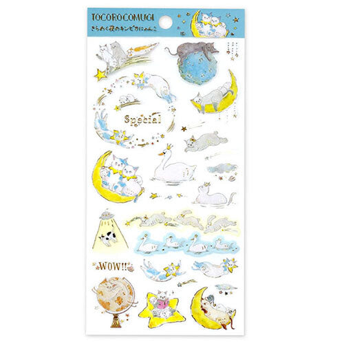 Schinako Moriyama • Bunnies Transparent Sticker Sheets, 4 Styles, Imported Japan