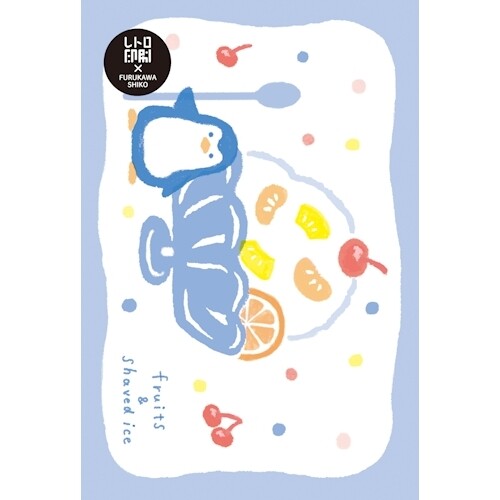 Penguin & Parfait Postcard, Imported Japan