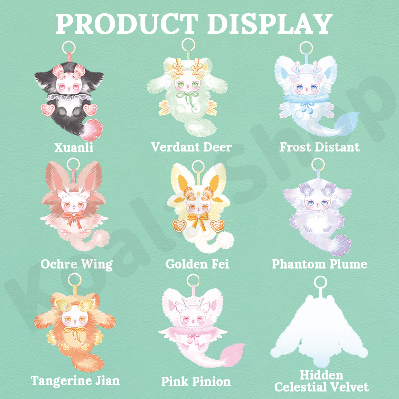Loloan • The Dream Float in the World Plush Keychain Blind Box
