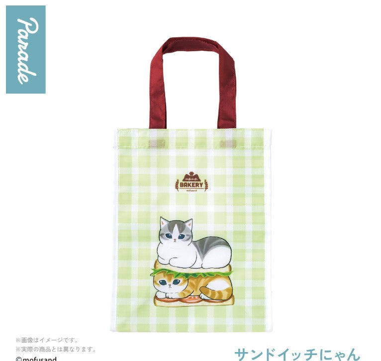 Mofusand • Kawaii Bakery Shopping Bag Blind Box, Imported South Korea