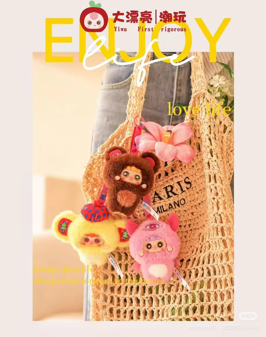 Migo • Little Trouble Maker Series Plush Keychain Blind Box