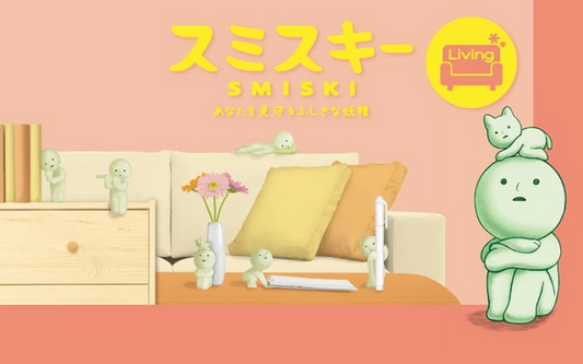 Smiski • Living Series Blind Box