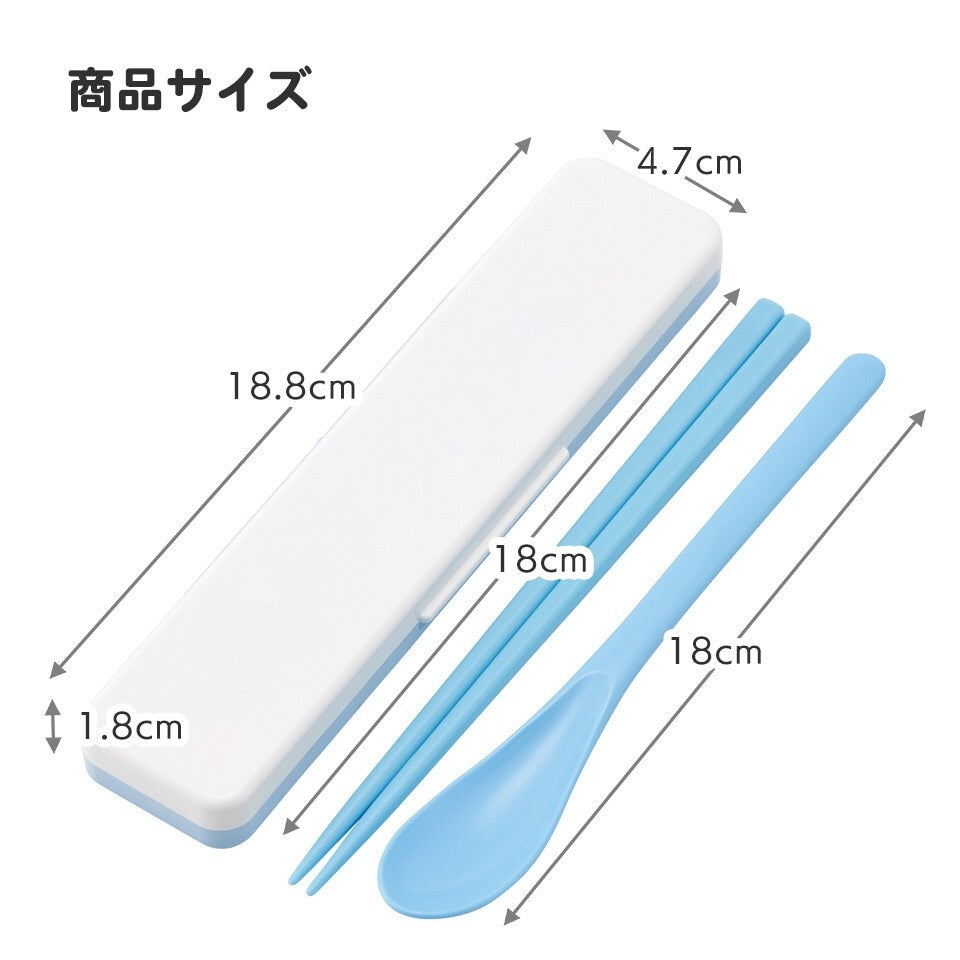 Monchhichi • Travel Chopsticks + Spoon Utensils, Imported Japan