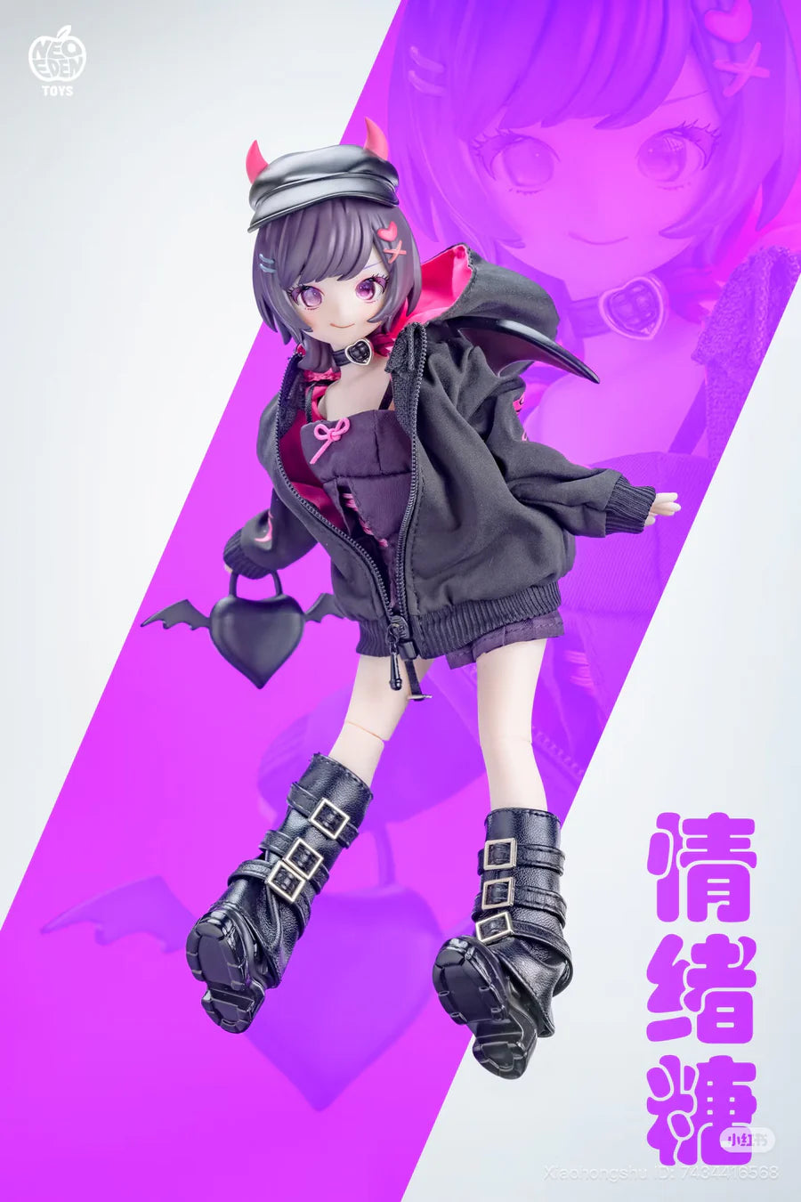 Light Nightmare • Twin MJD Series Figure Doll Blind Box