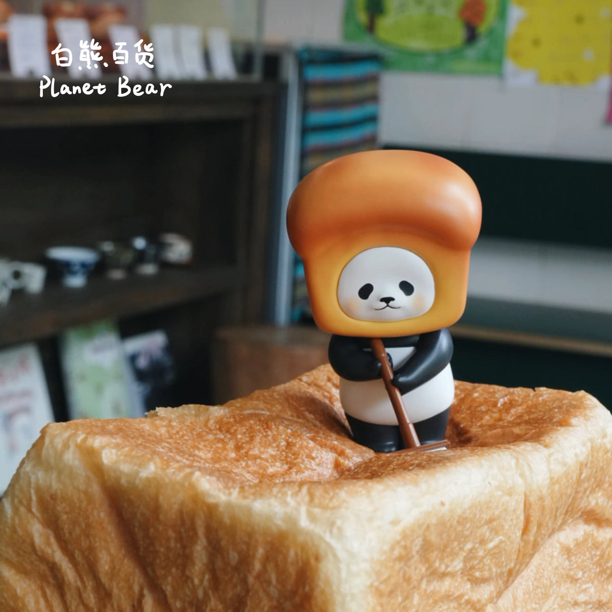 Bear Coffee Club • Stories Series Blind Box