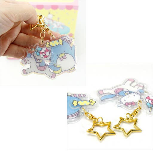 Sanrio •  Carnival Aurora Mystery Key Chain