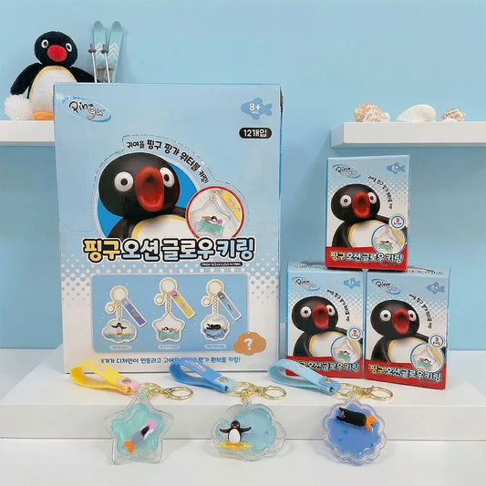 Pingu • Ocean Glow Glitter Keyring Blind Box, Imported S Korea