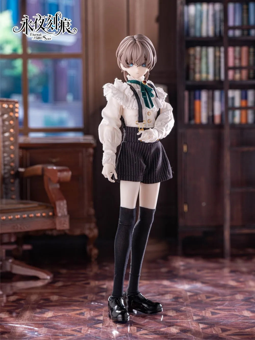 Eternal Night Scar Series 1/6 BJD Figure Blind Box