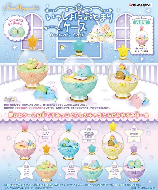 Re-Ment Sumikko Gurashi Otomari Case Terrarium Scene Mystery Box