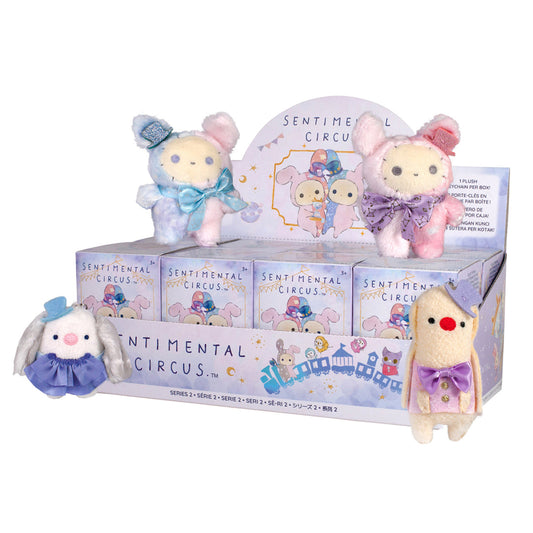Sentimental Circus • Galaxy Plushie Keychain Blind Box