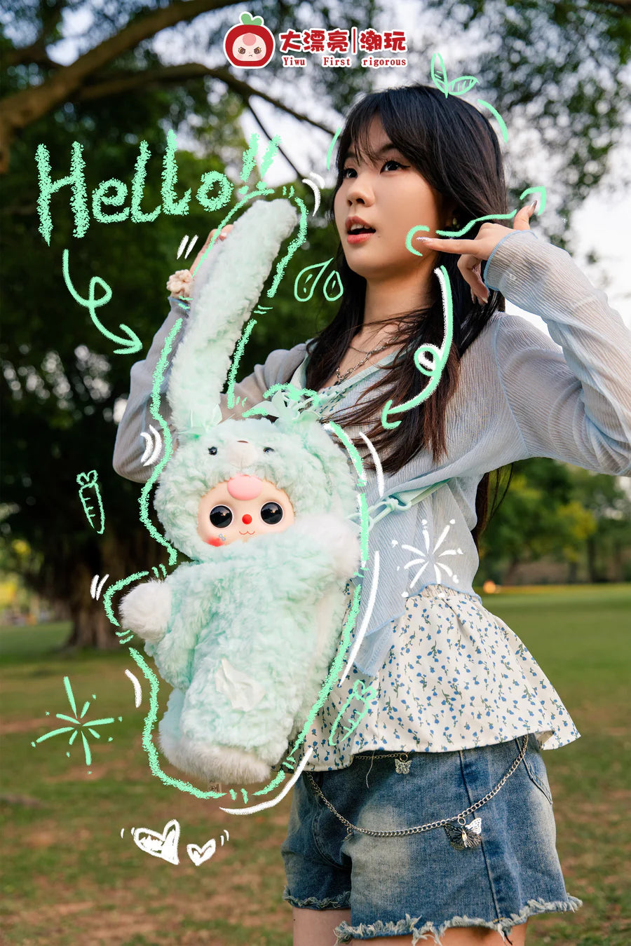 Baby Three • Hugging Baby Backpack 300% Plush Blind Box