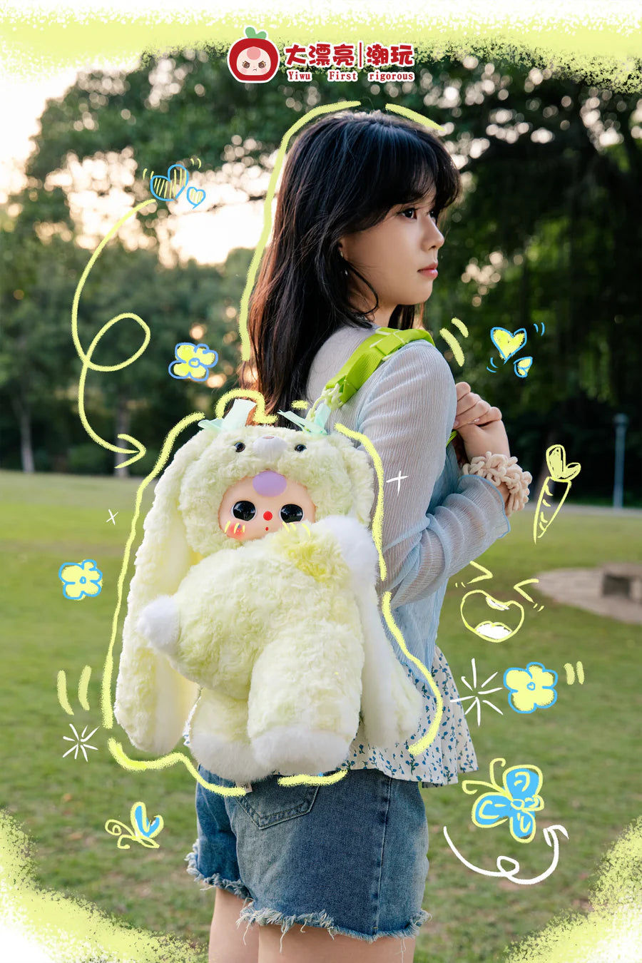 Baby Three • Hugging Baby Backpack 300% Plush Blind Box