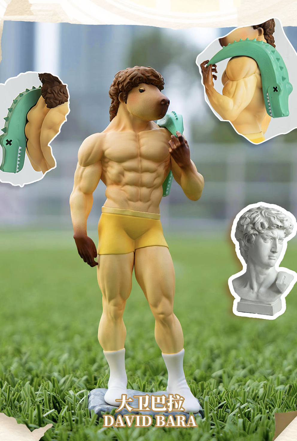 Capybara • Grand Artist Series Blind Box