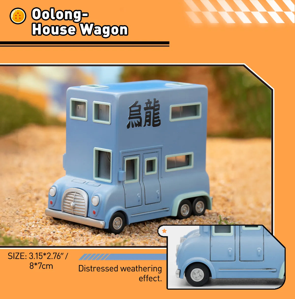 Pop Mart Dragon Ball • Alley Vehicles Series Figures Blind Box