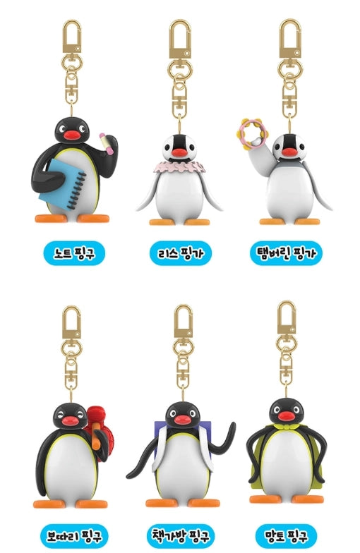 Pingu • Figure Keychain Blind Box, Imported S Korea