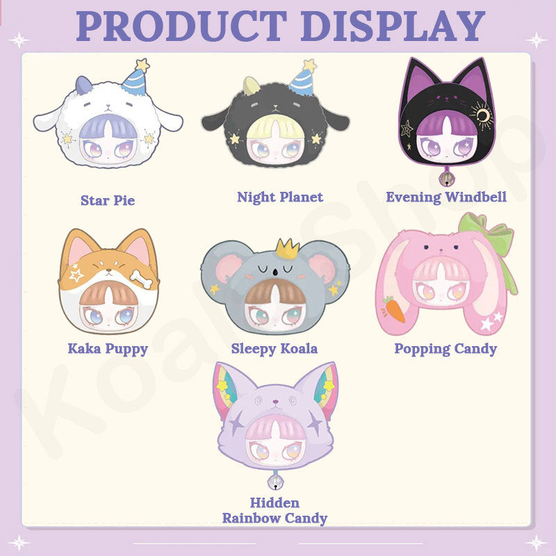 INN’S • Let’s Party Series Plush Pouch Keychain Blind Box