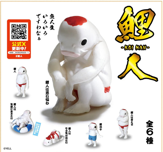 Koi•Man Blind Box